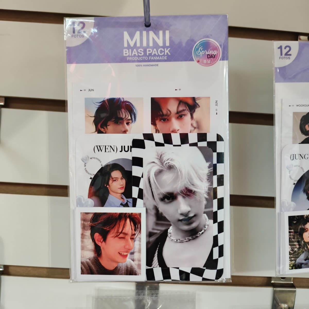 Mini Bias Pack  Jun - Seventeen 