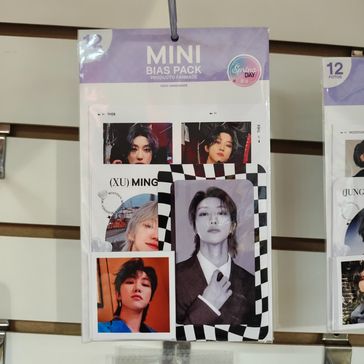 Mini Bias Pack The8 - Seventeen 