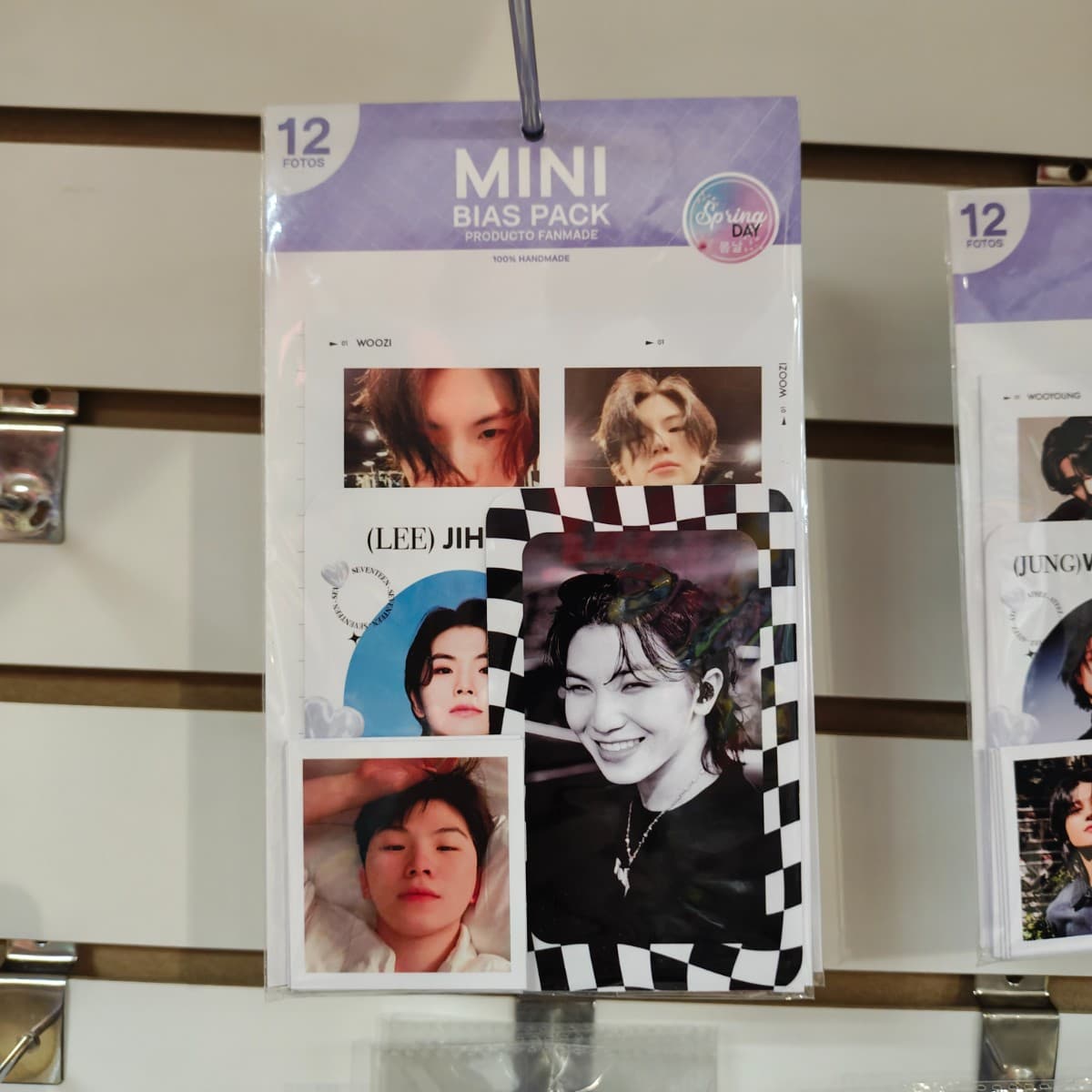 Mini Bias Pack Woozi - Seventeen 