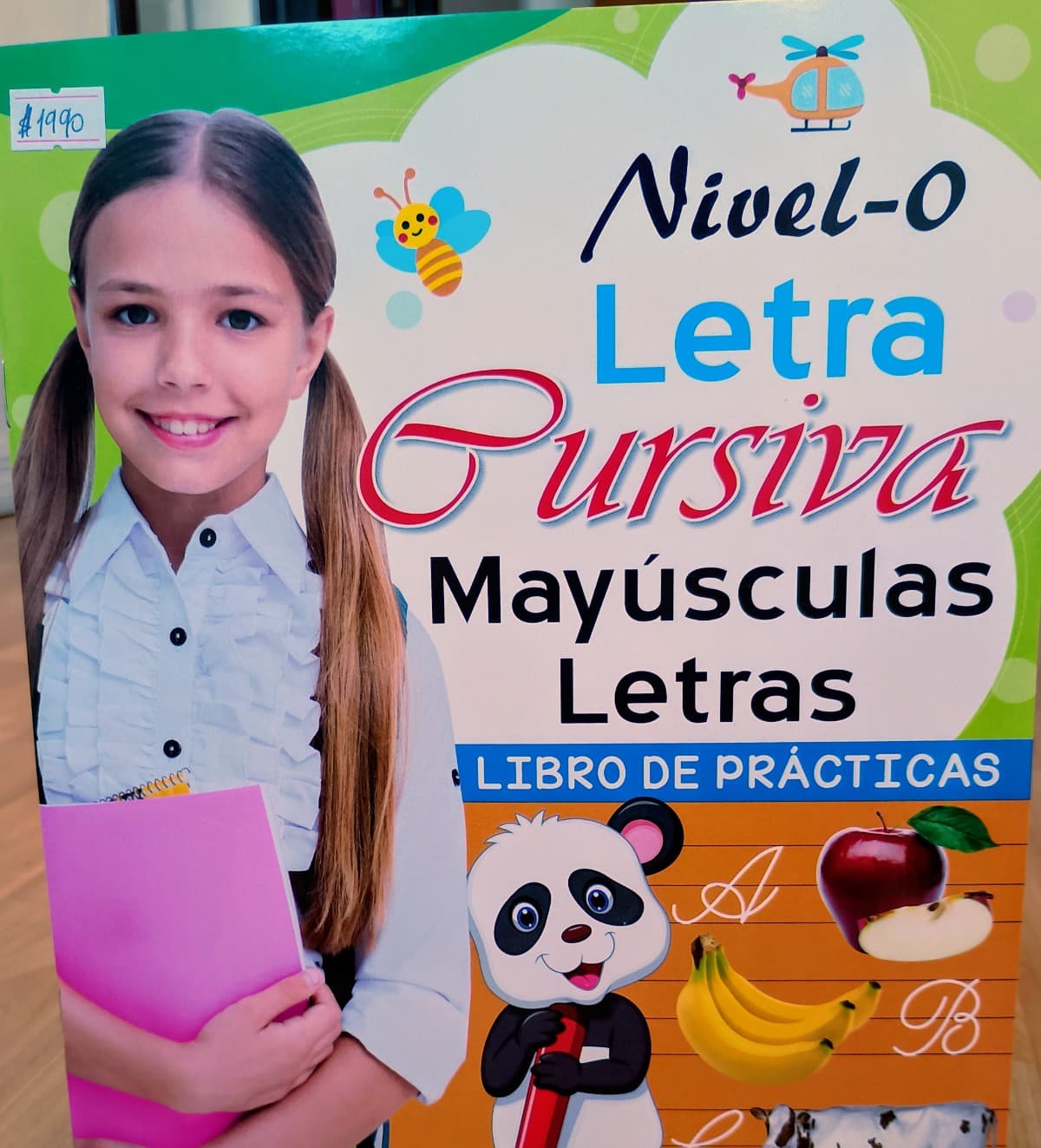 Libro grafomotricidad 