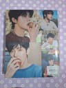 Binder Cartón TXT 2