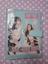 Binder Cuero Blackpink  1