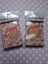 Billetera Twice  2