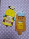 Holder Felpudo Animales 2