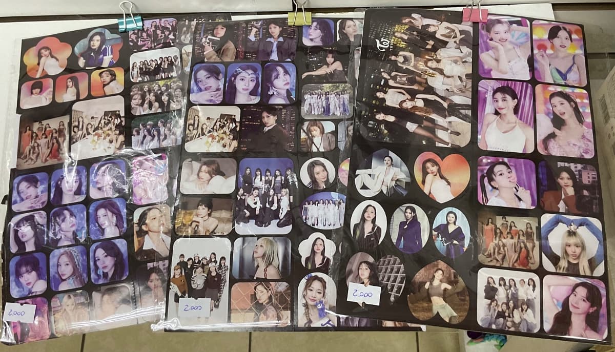 Lámina Stickers Twice