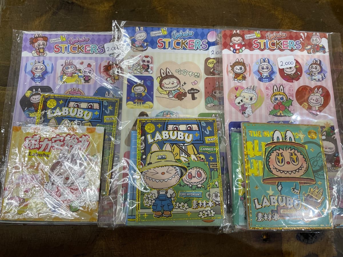 Pack Labubu