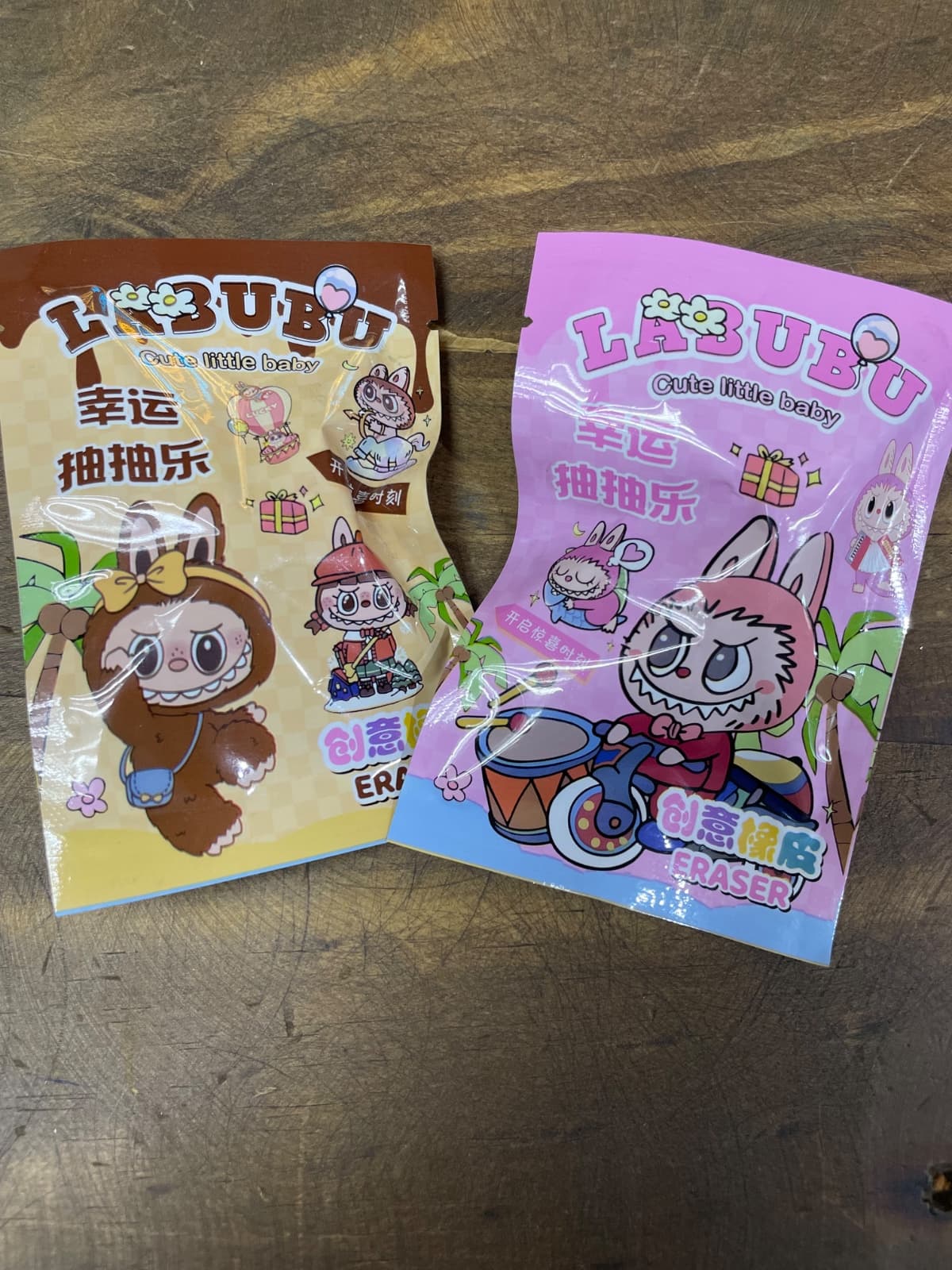 Bolsita Labubu Sorpresa