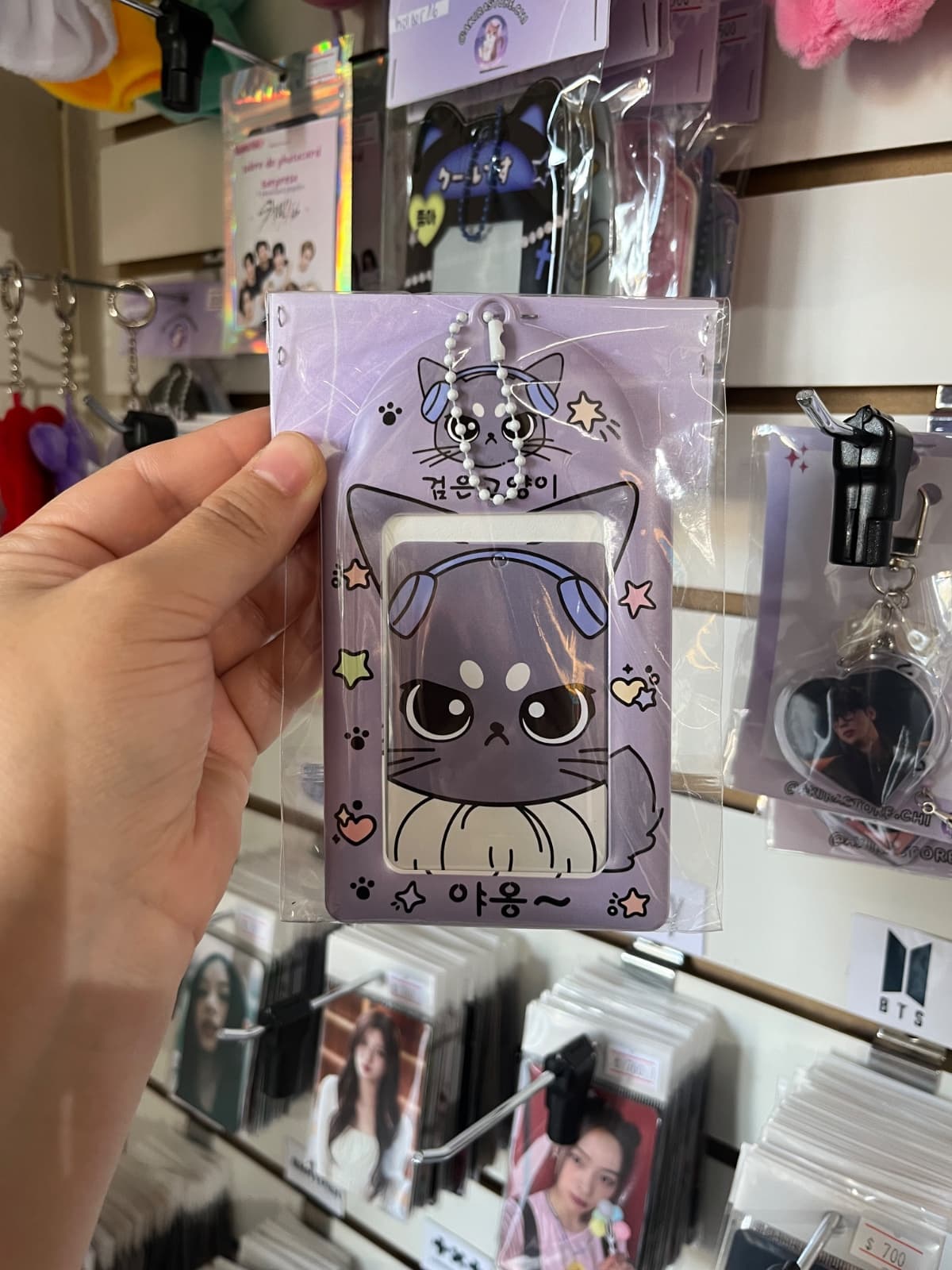 holder gatito morado