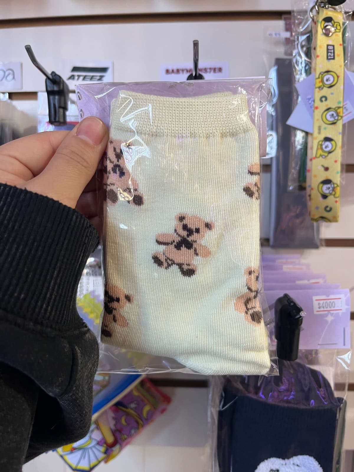 calcetas beige ositos