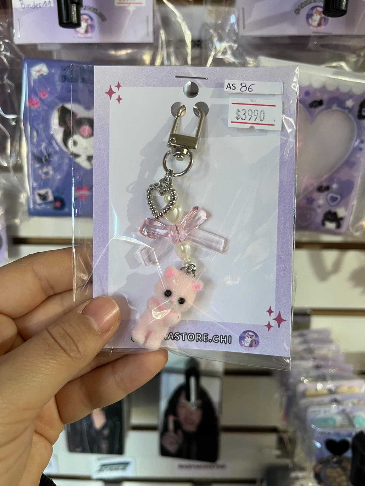 llavero ternurin rosado 