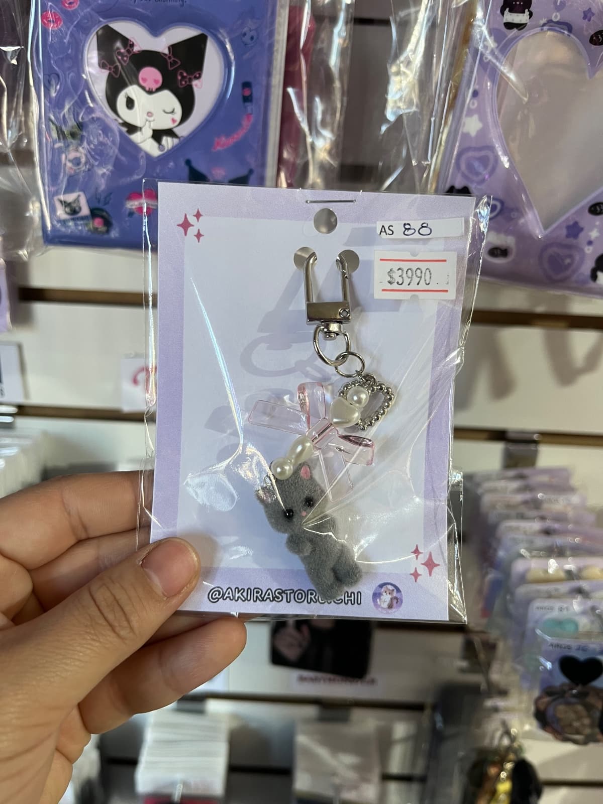 llavero ternurin gris