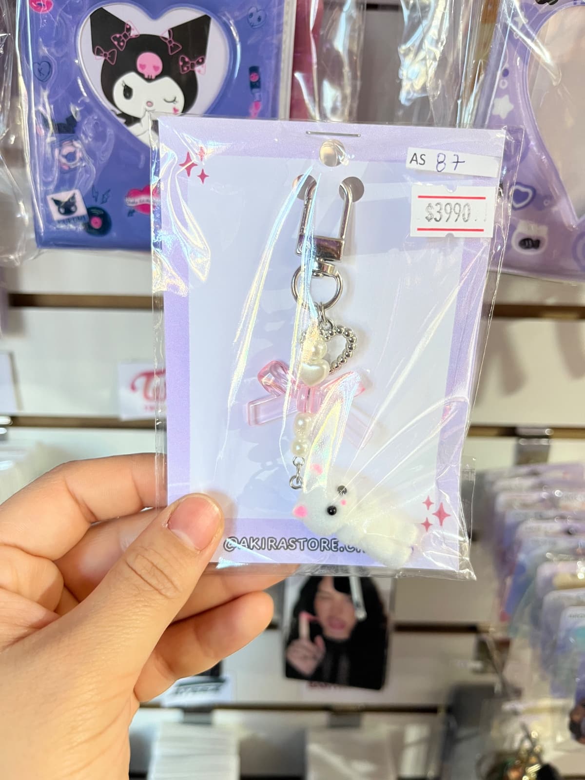 llavero ternurin blanco 