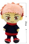 Peluche Jujutsu  2