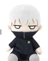 Peluche Jujutsu  1