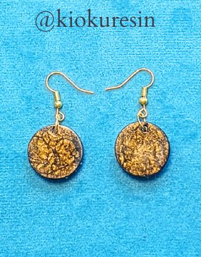 Aros Art-Resin.