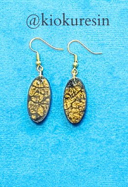 Aros Art-Resin.