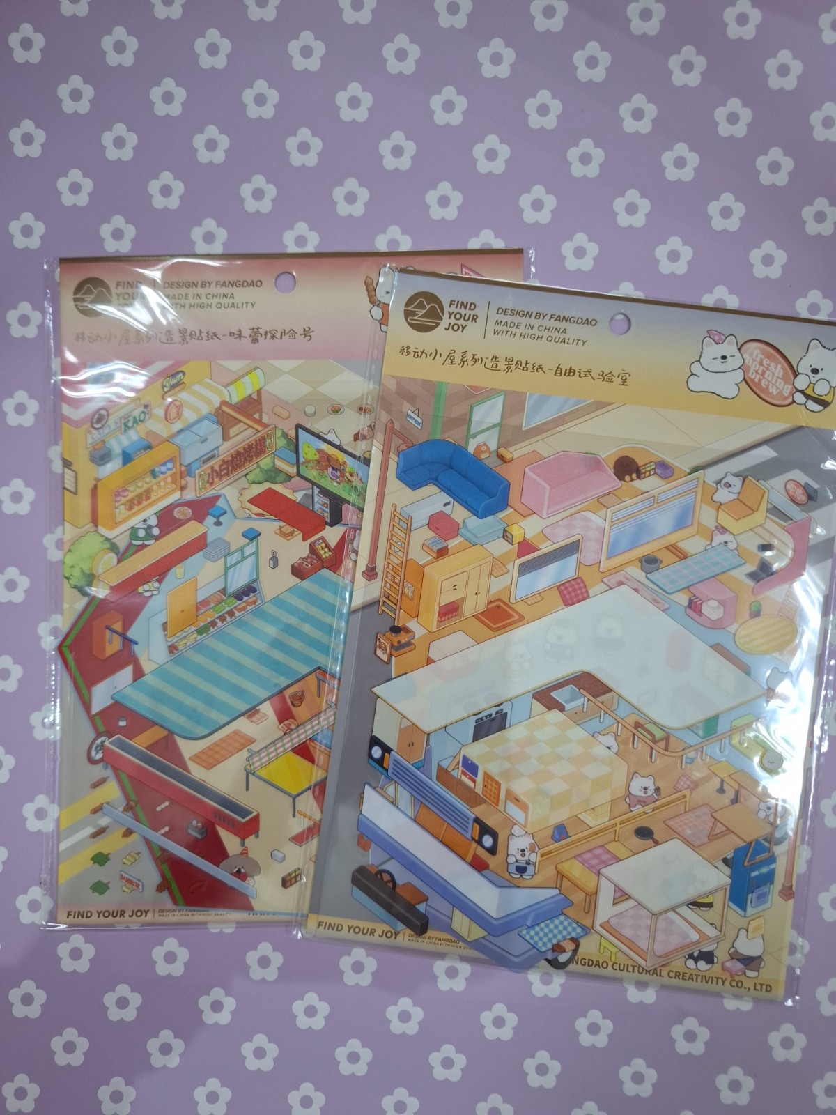 Deco Stickers 