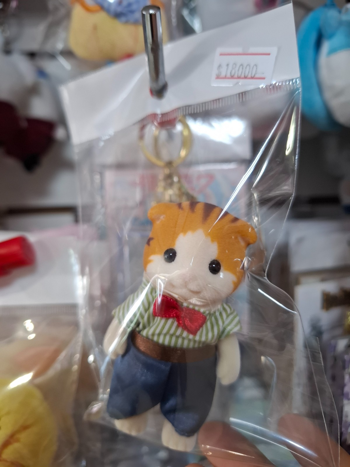 Sylvanian Families Tamaño Adulto 3