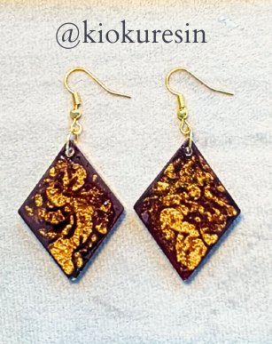 Aros Art-Resin