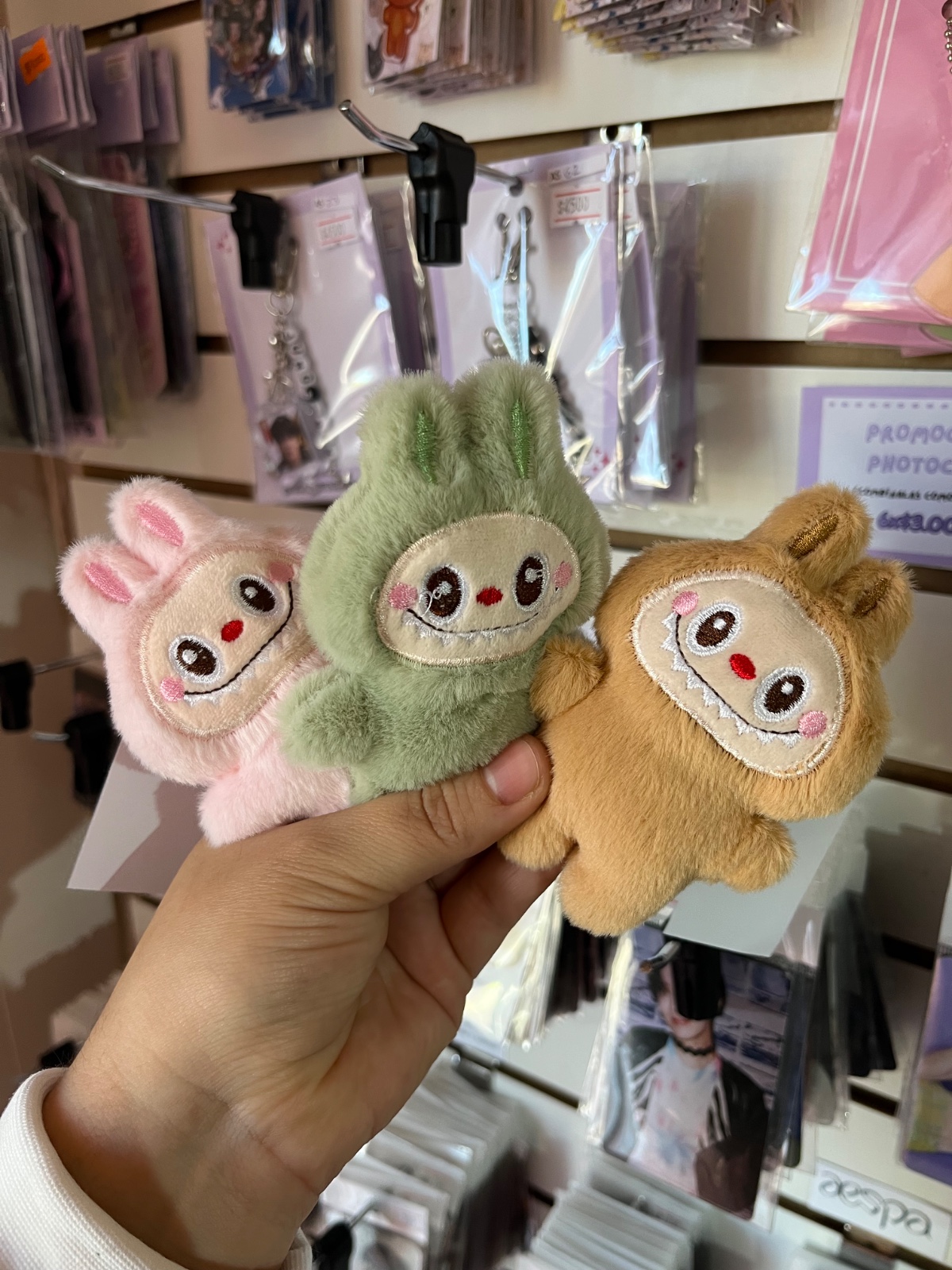 peluche labubu 