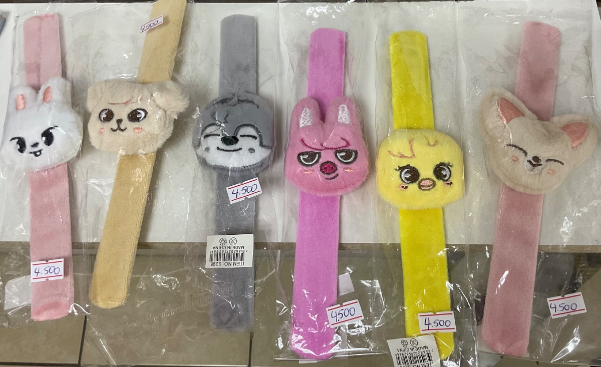 Pulseras StrayKids 1