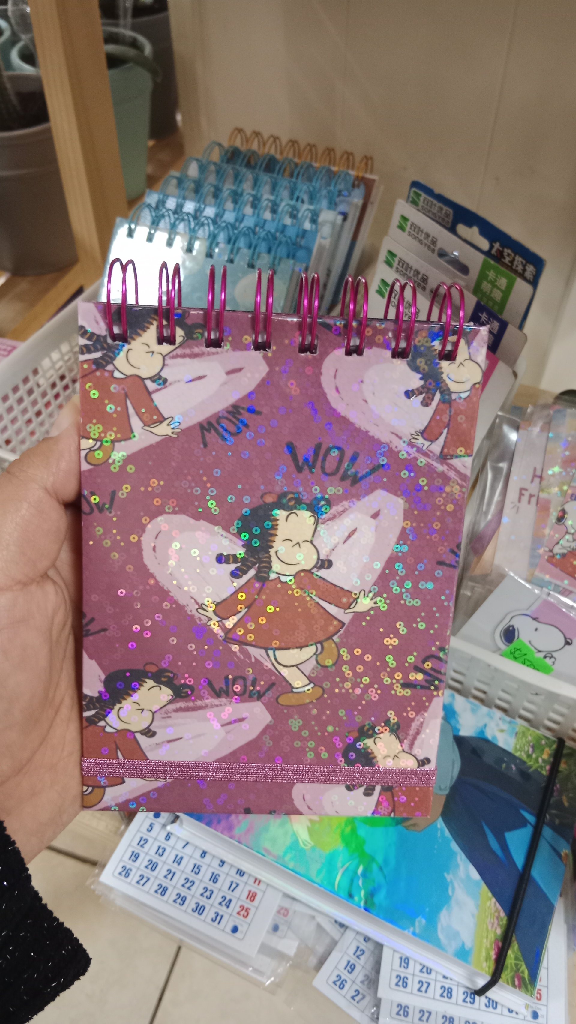 Libreta Lulú