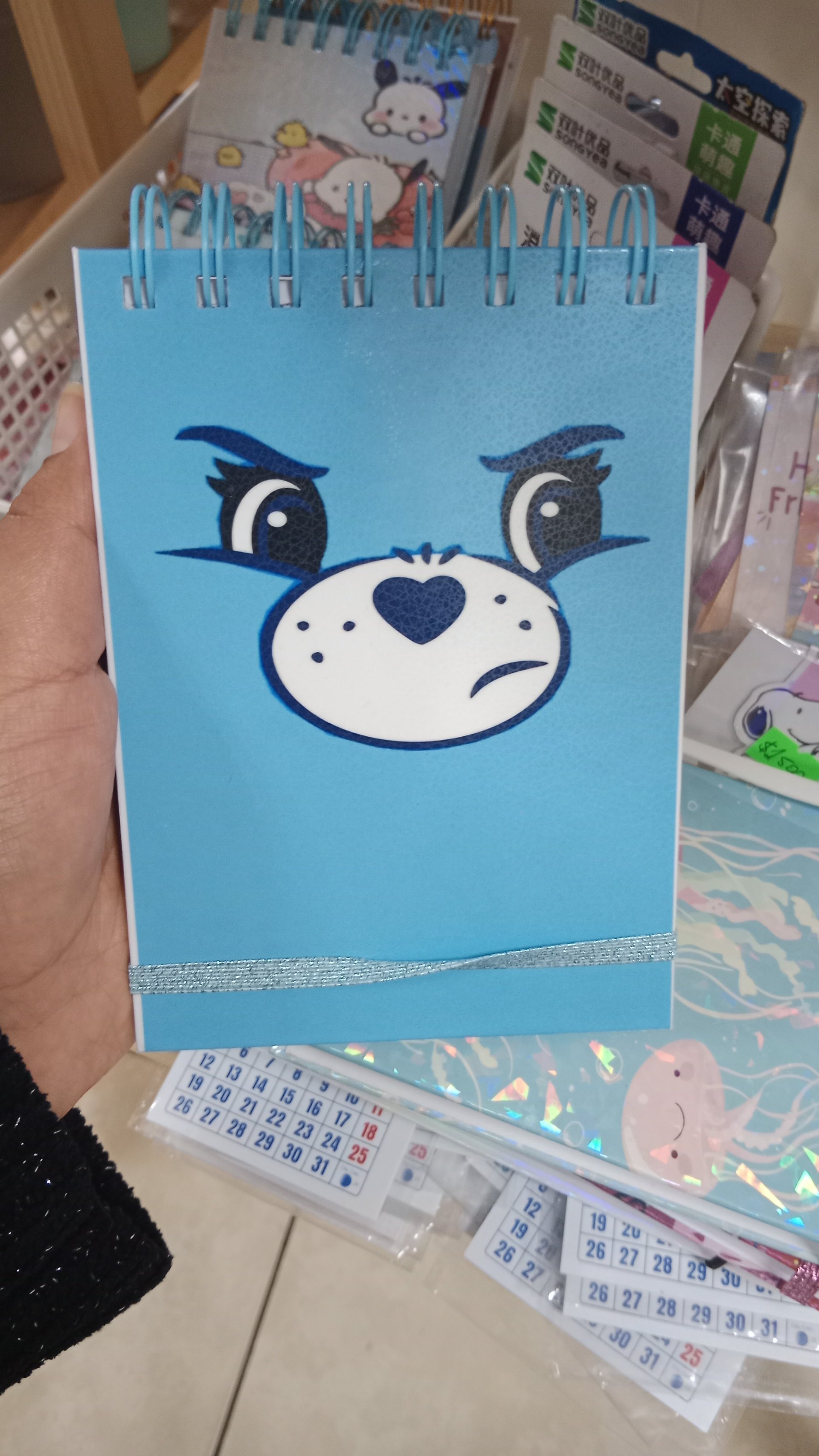 Libreta Gruñosito