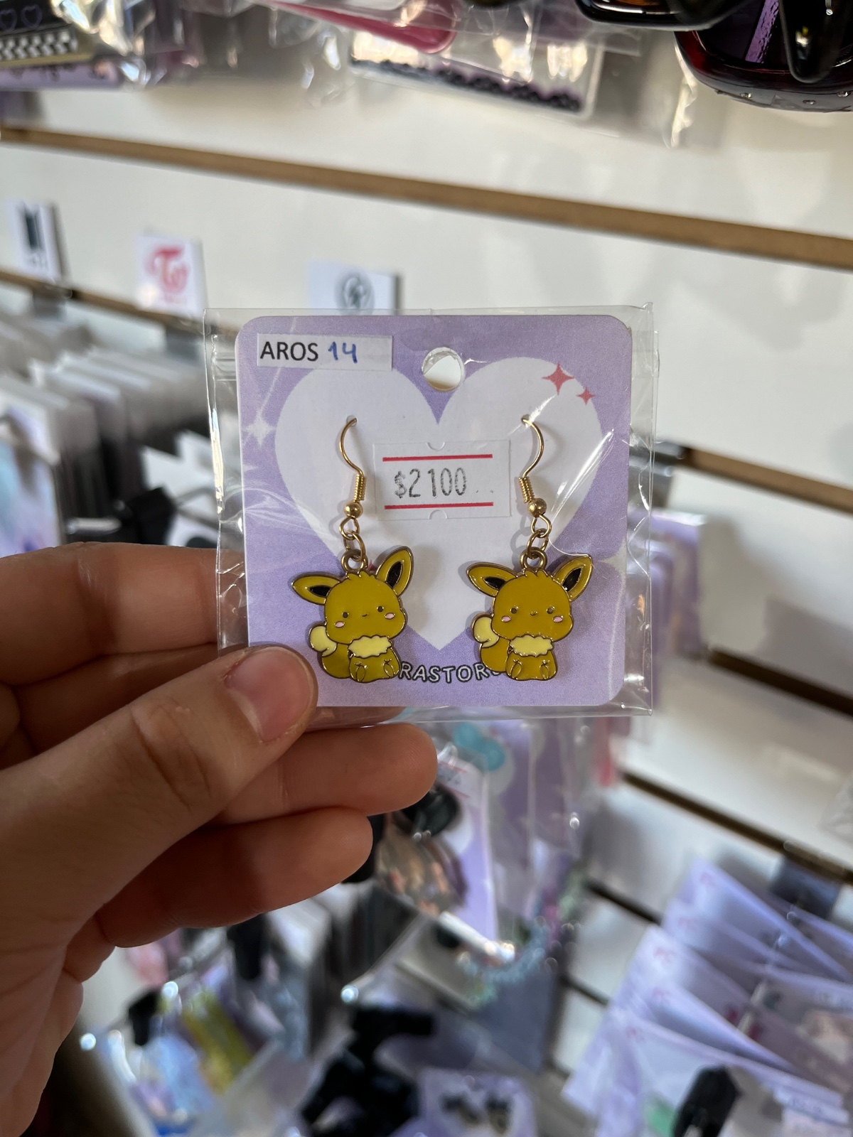 aros evee