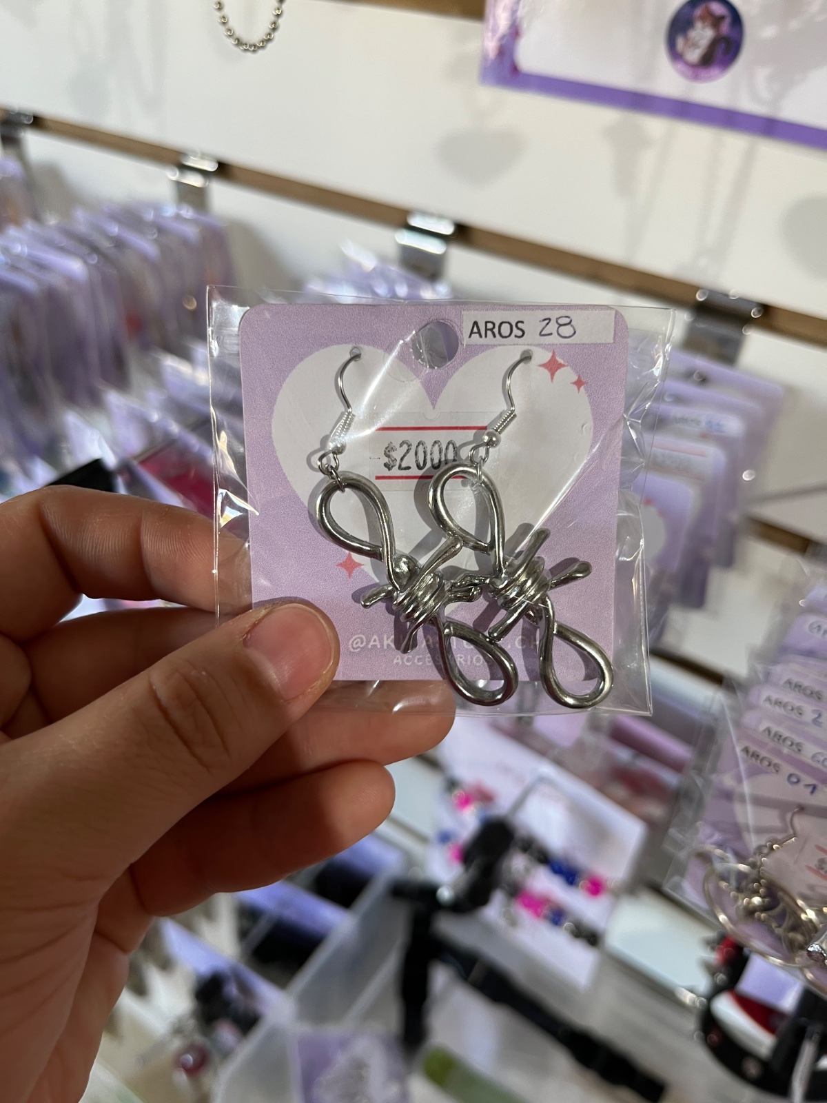 aros puas grandes
