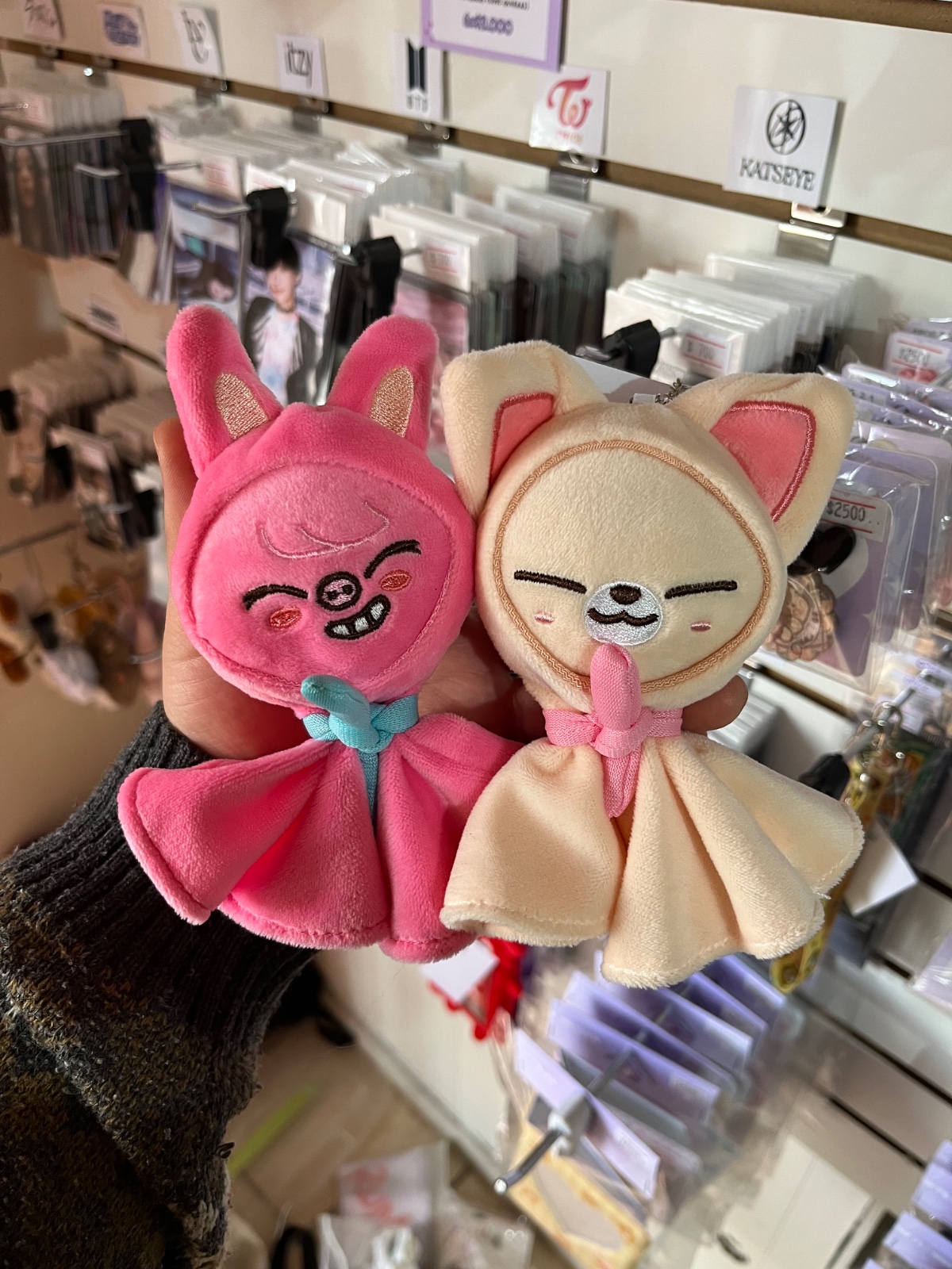 llaveros peluches stray kids  1