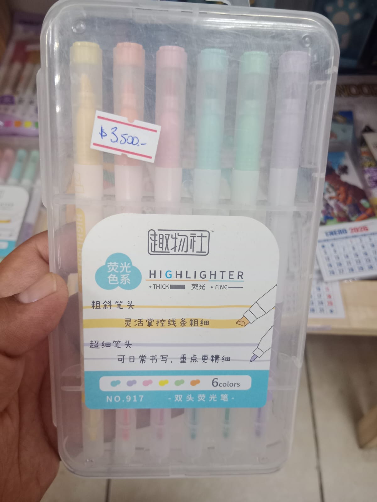 Destacador doble punta 1